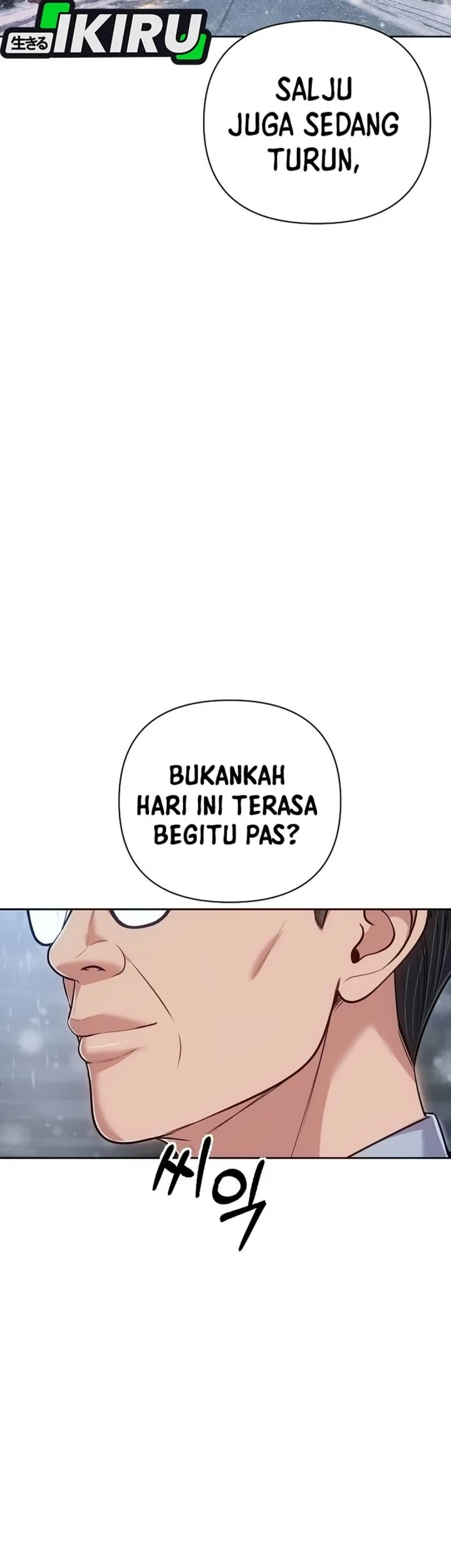 The New Employee Kim Chul-Soo Chapter 161 - halaman 108