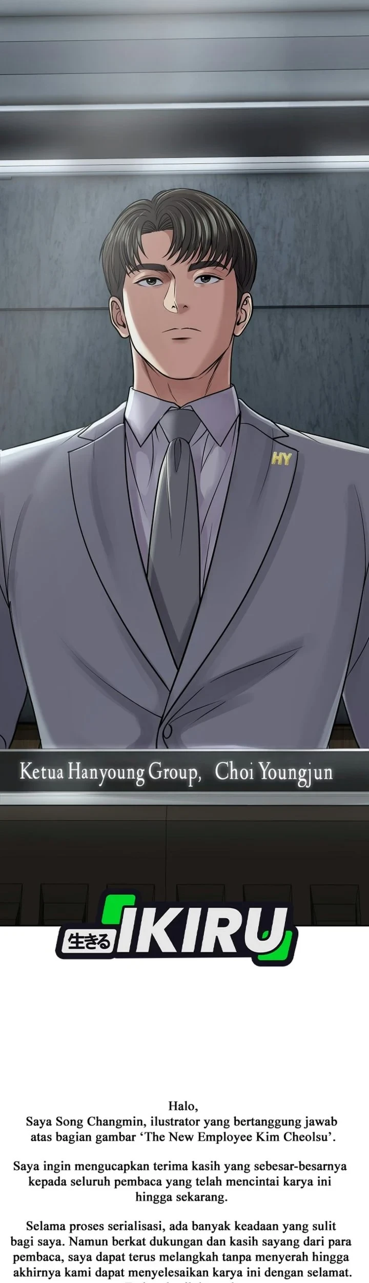 The New Employee Kim Chul-Soo Chapter 161 - halaman 117