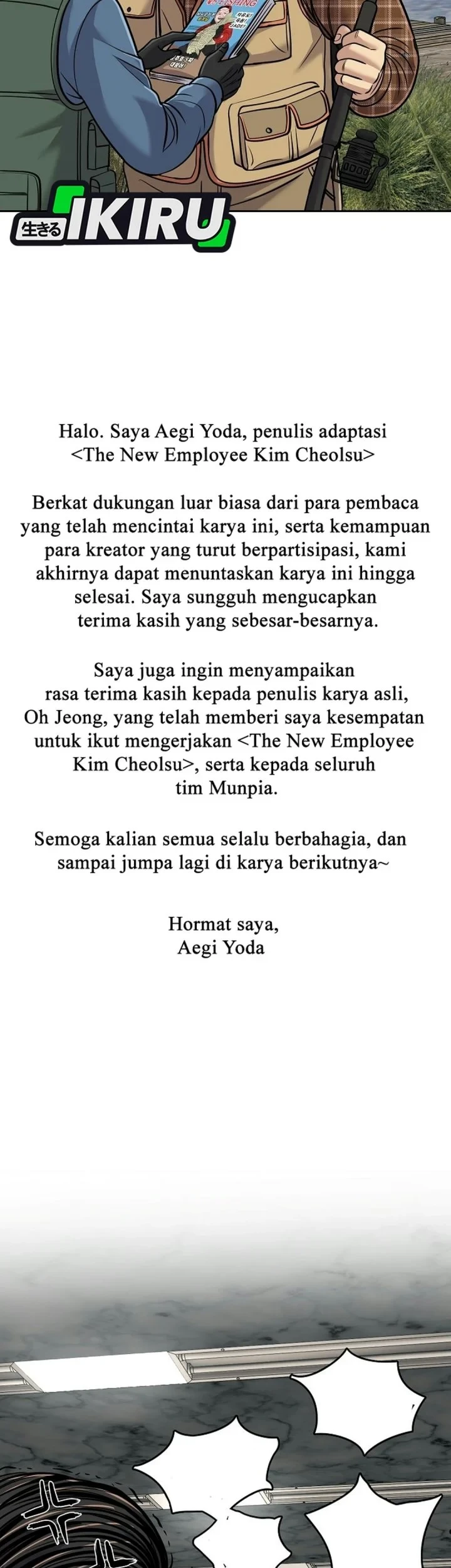 The New Employee Kim Chul-Soo Chapter 161 - halaman 121