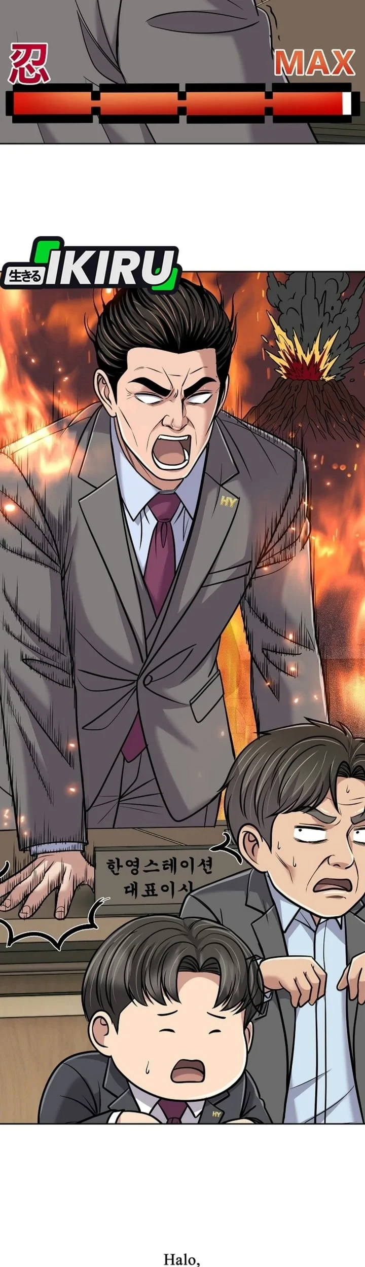 The New Employee Kim Chul-Soo Chapter 161 - halaman 123