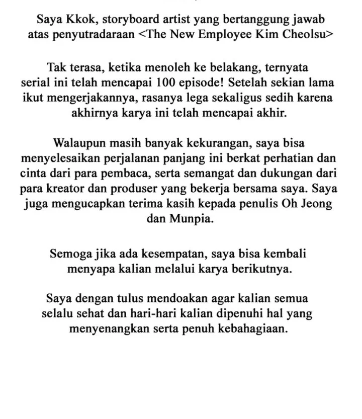 The New Employee Kim Chul-Soo Chapter 161 - halaman 124