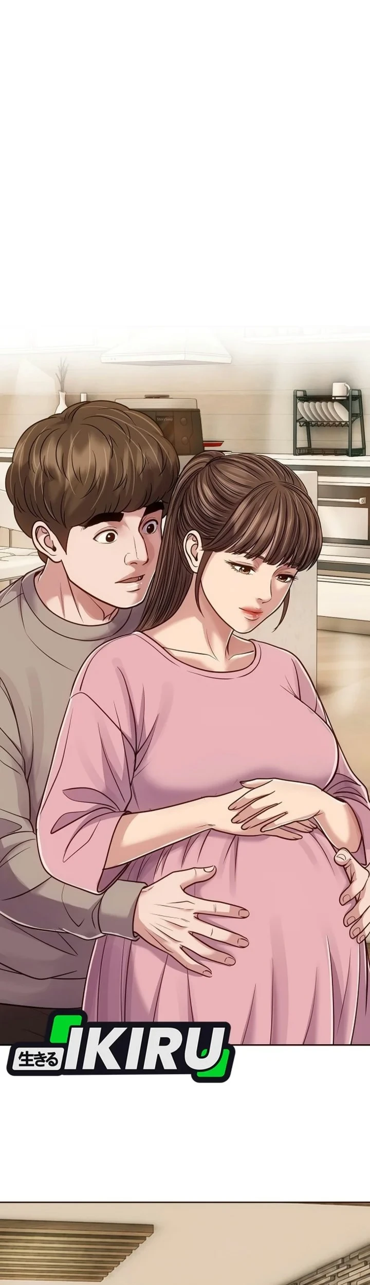 The New Employee Kim Chul-Soo Chapter 161 - halaman 126