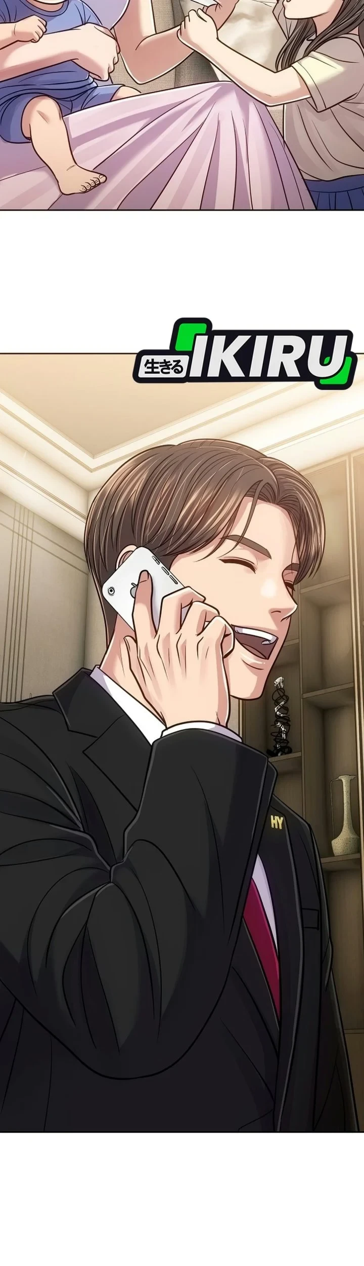 The New Employee Kim Chul-Soo Chapter 161 - halaman 134