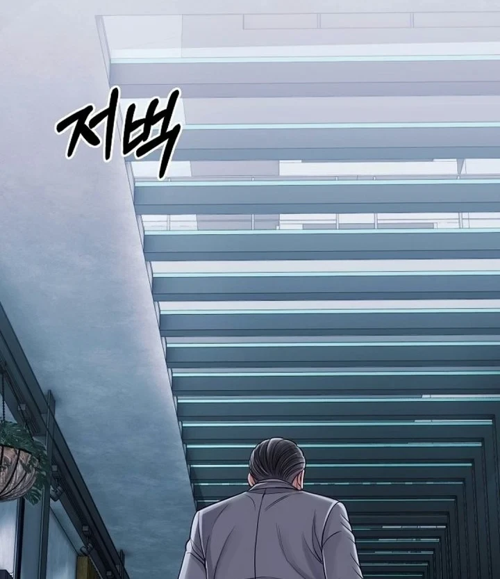 The New Employee Kim Chul-Soo Chapter 161 - halaman 3