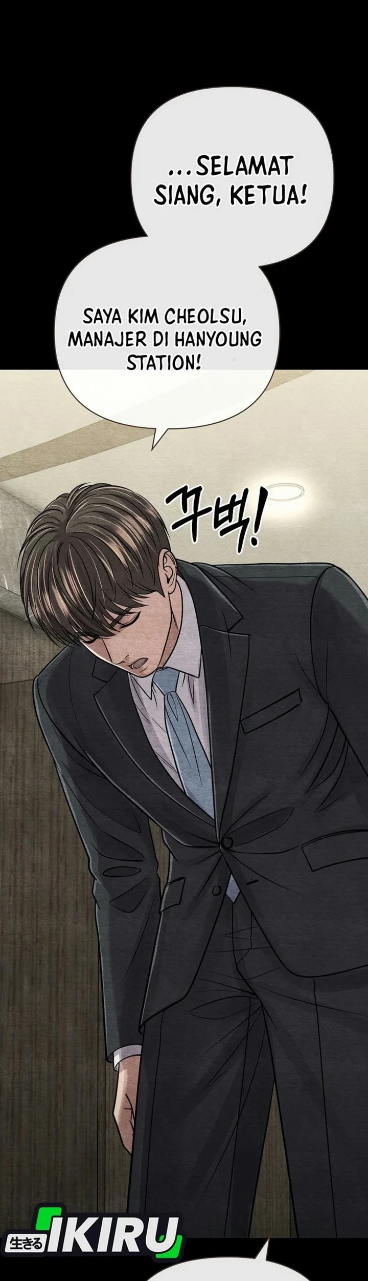The New Employee Kim Chul-Soo Chapter 161 - halaman 43
