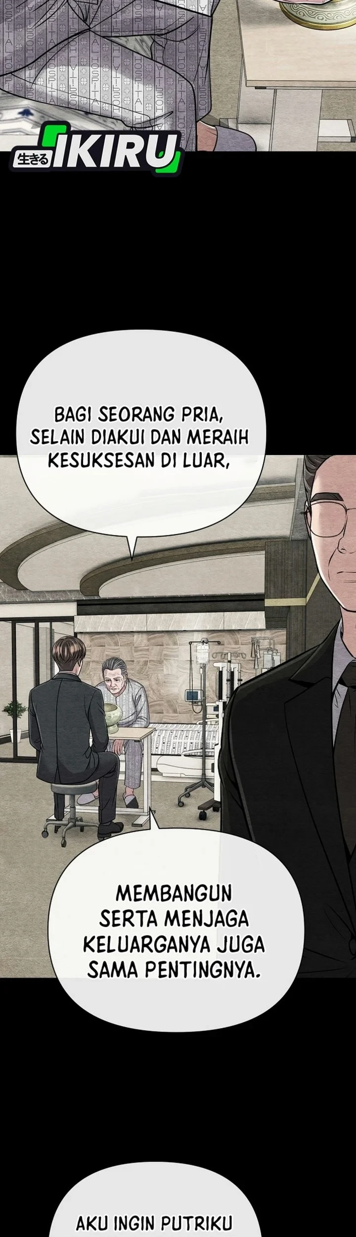The New Employee Kim Chul-Soo Chapter 161 - halaman 77