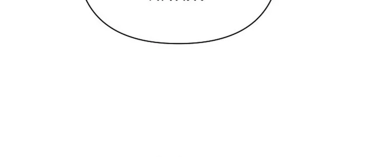 The New Employee Kim Chul-Soo Chapter 161 - halaman 87