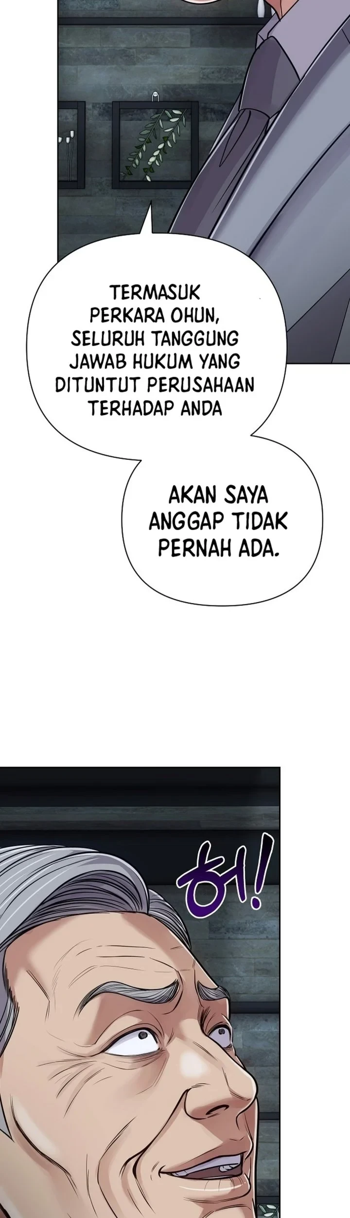 The New Employee Kim Chul-Soo Chapter 161 - halaman 90