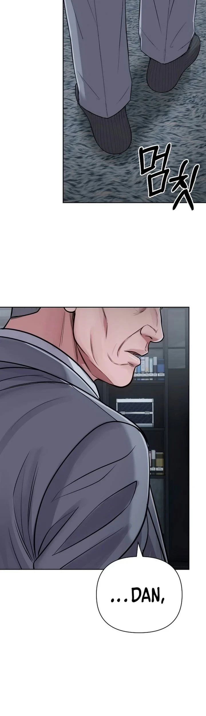 The New Employee Kim Chul-Soo Chapter 161 - halaman 94