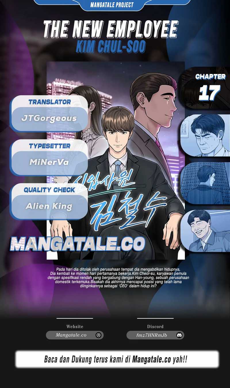 The New Employee Kim Chul-Soo Chapter 17 - halaman 1