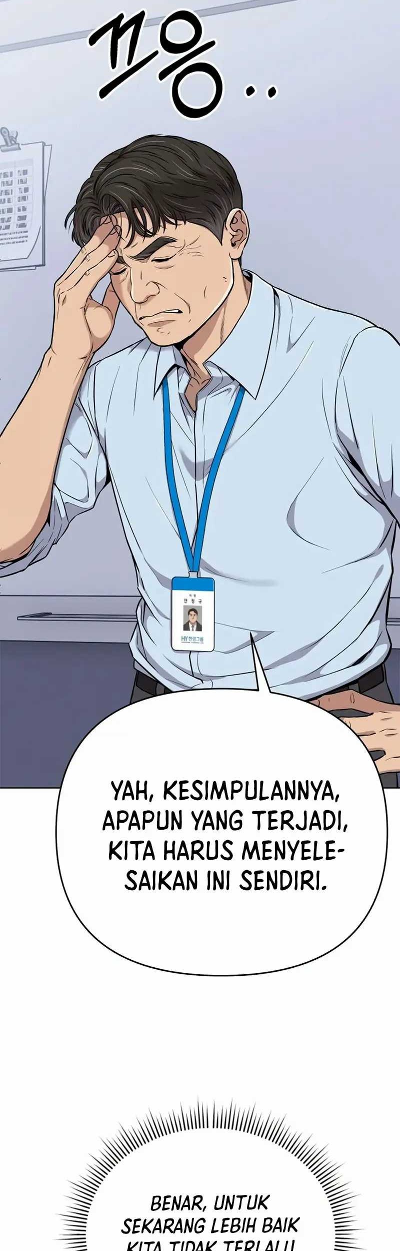 The New Employee Kim Chul-Soo Chapter 17 - halaman 13