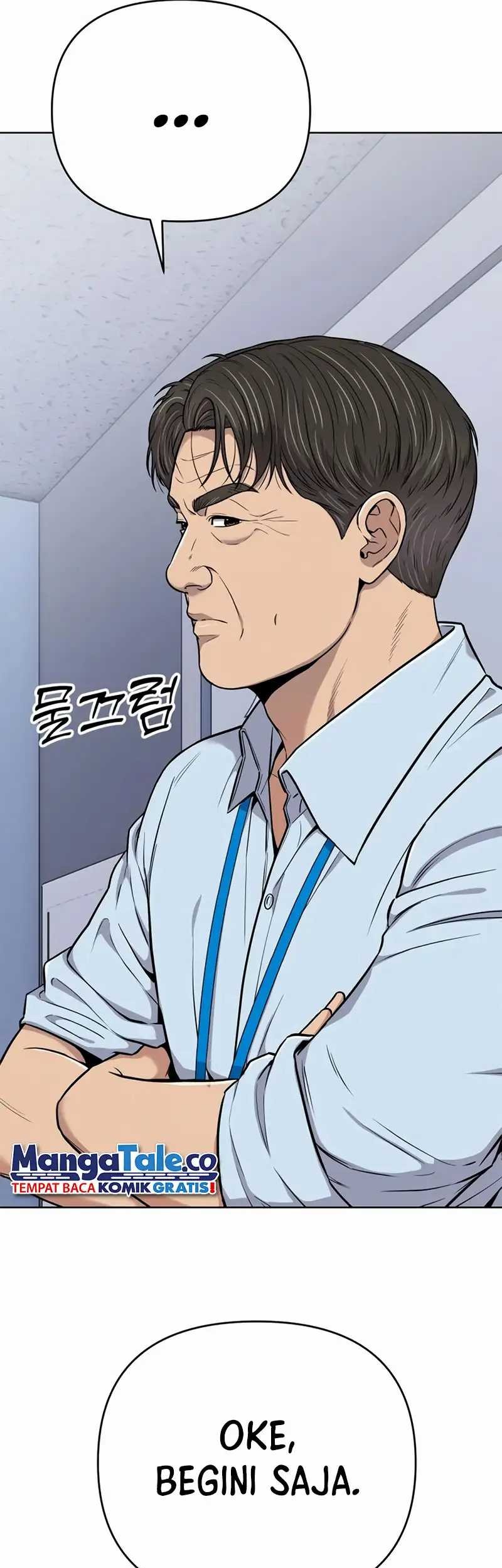 The New Employee Kim Chul-Soo Chapter 17 - halaman 15