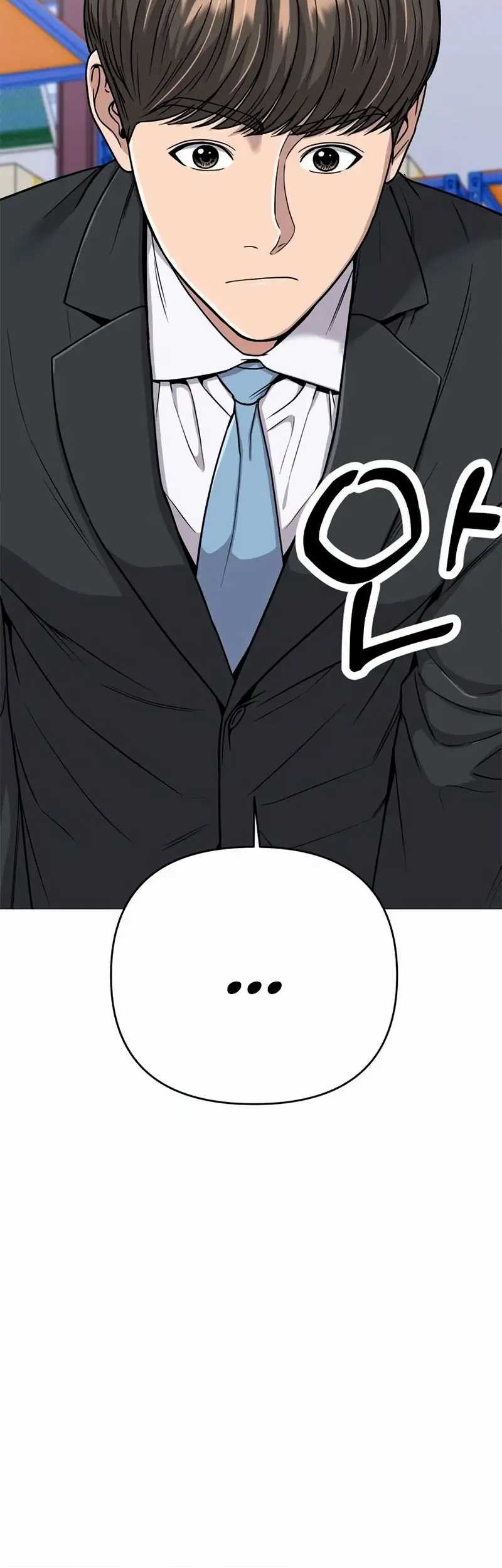 The New Employee Kim Chul-Soo Chapter 17 - halaman 52