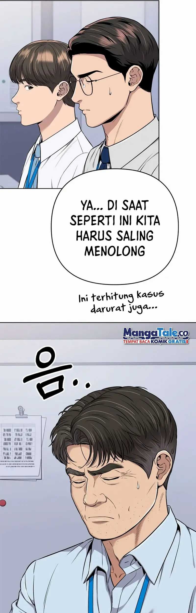 The New Employee Kim Chul-Soo Chapter 17 - halaman 6