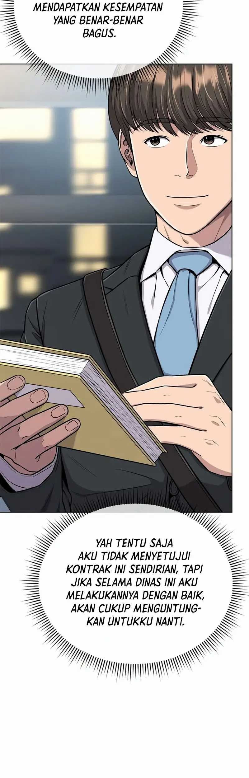 The New Employee Kim Chul-Soo Chapter 17 - halaman 63