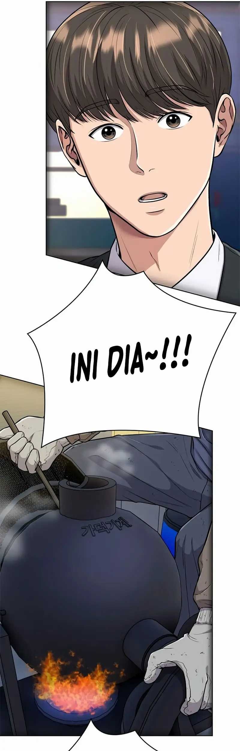 The New Employee Kim Chul-Soo Chapter 17 - halaman 67