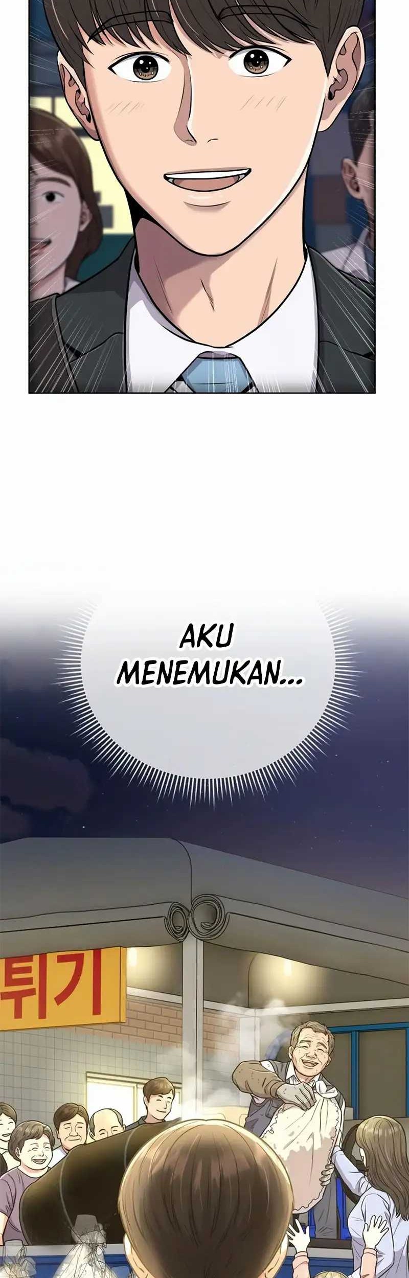 The New Employee Kim Chul-Soo Chapter 17 - halaman 70