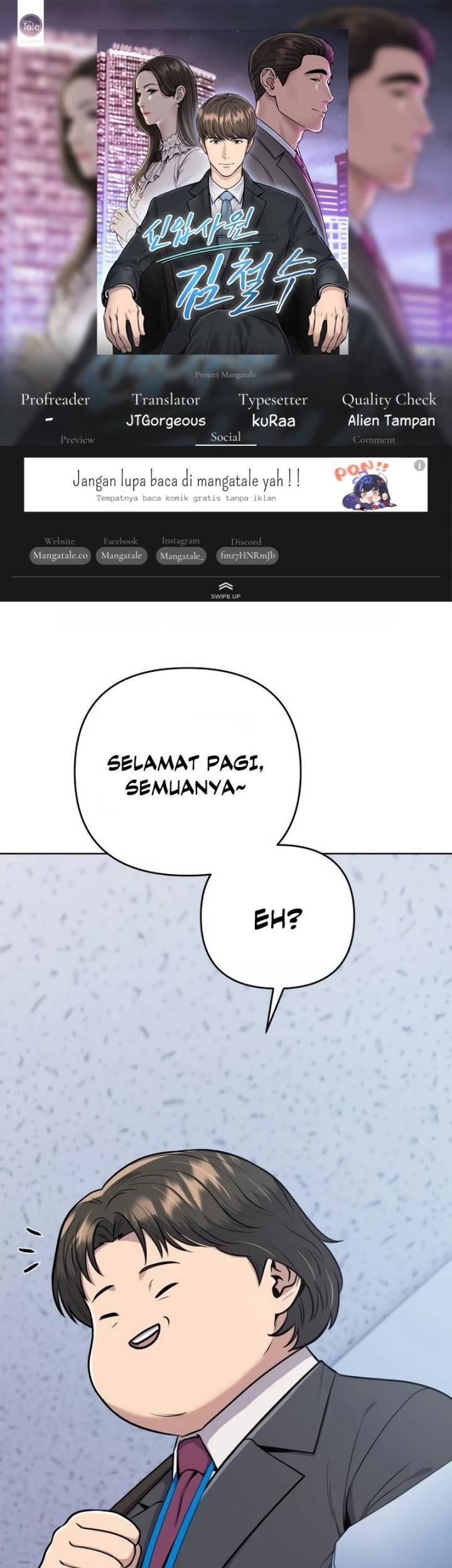 The New Employee Kim Chul-Soo Chapter 18 - halaman 1