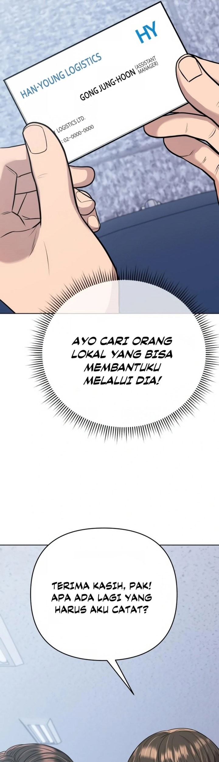 The New Employee Kim Chul-Soo Chapter 18 - halaman 10
