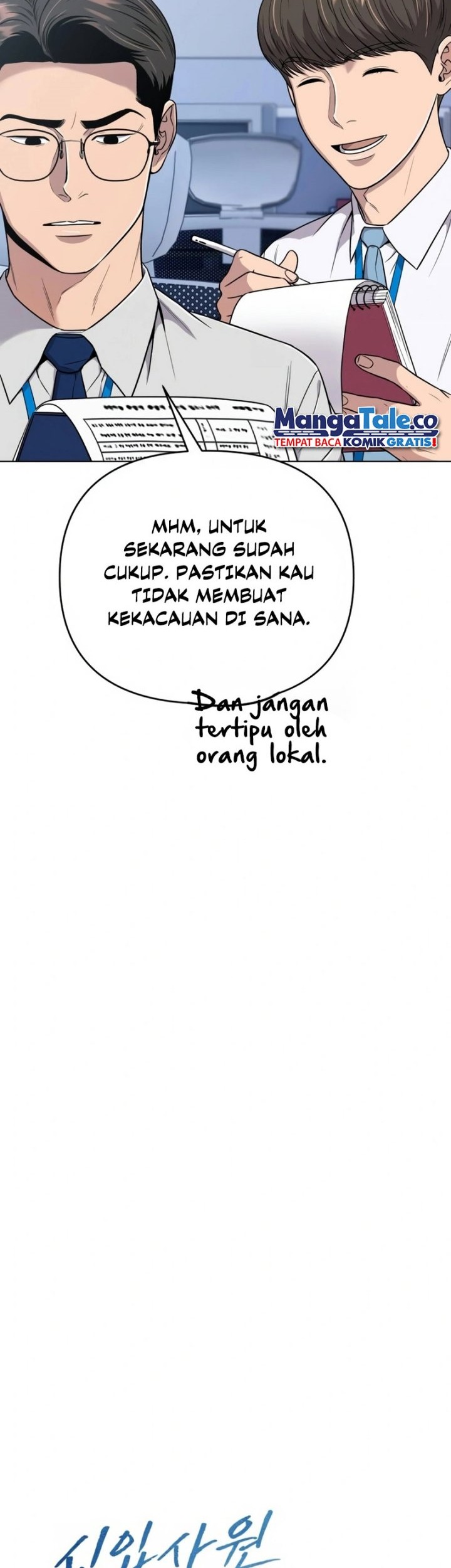 The New Employee Kim Chul-Soo Chapter 18 - halaman 11