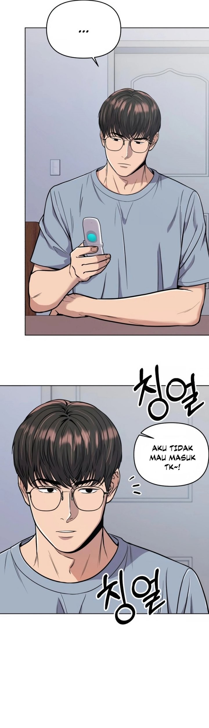 The New Employee Kim Chul-Soo Chapter 18 - halaman 30