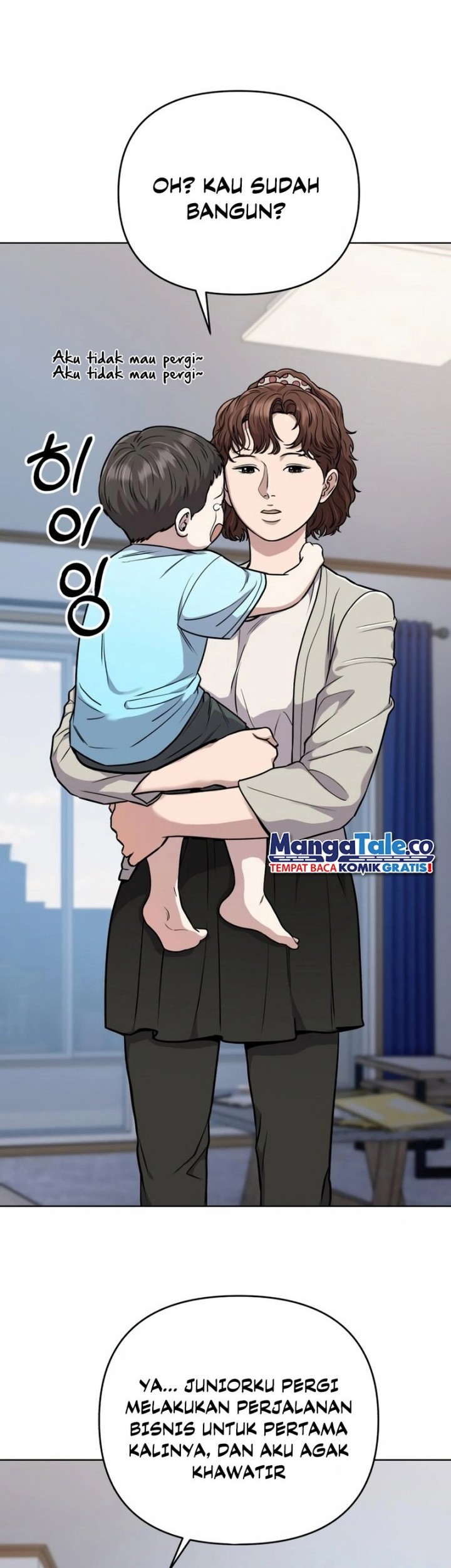 The New Employee Kim Chul-Soo Chapter 18 - halaman 31