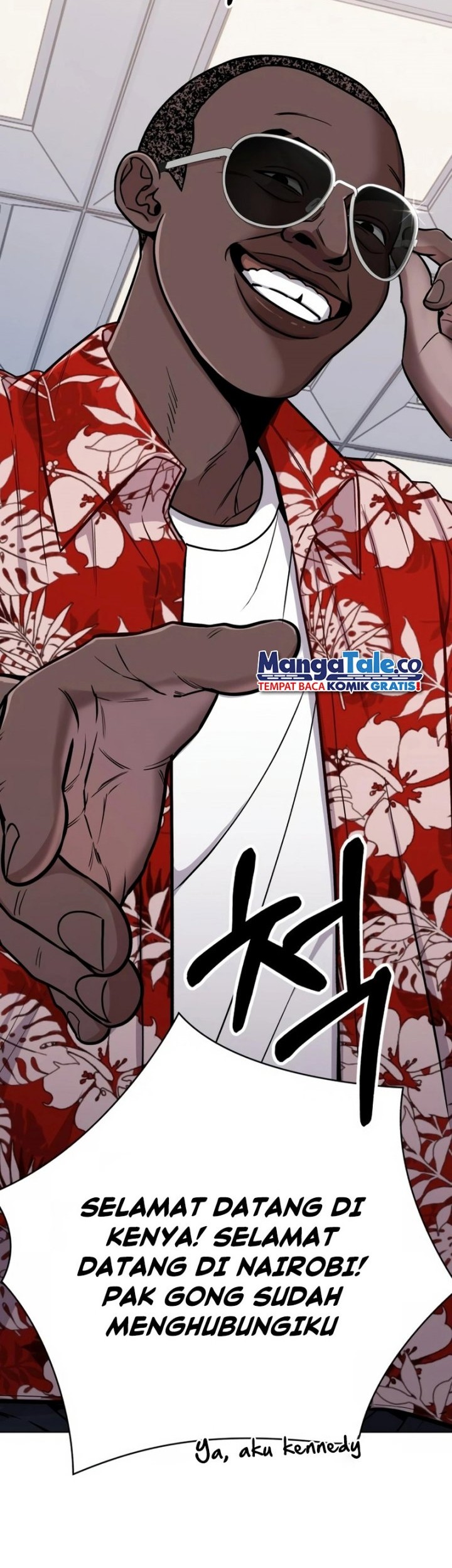 The New Employee Kim Chul-Soo Chapter 18 - halaman 50