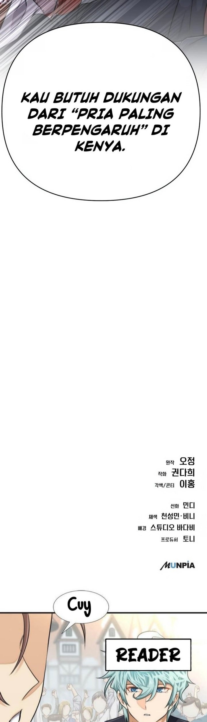 The New Employee Kim Chul-Soo Chapter 18 - halaman 75
