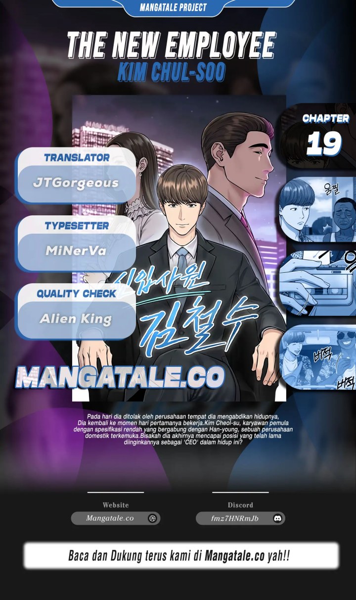 The New Employee Kim Chul-Soo Chapter 19 - halaman 1