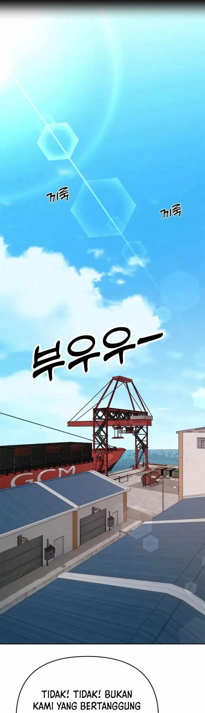 The New Employee Kim Chul-Soo Chapter 19 - halaman 2