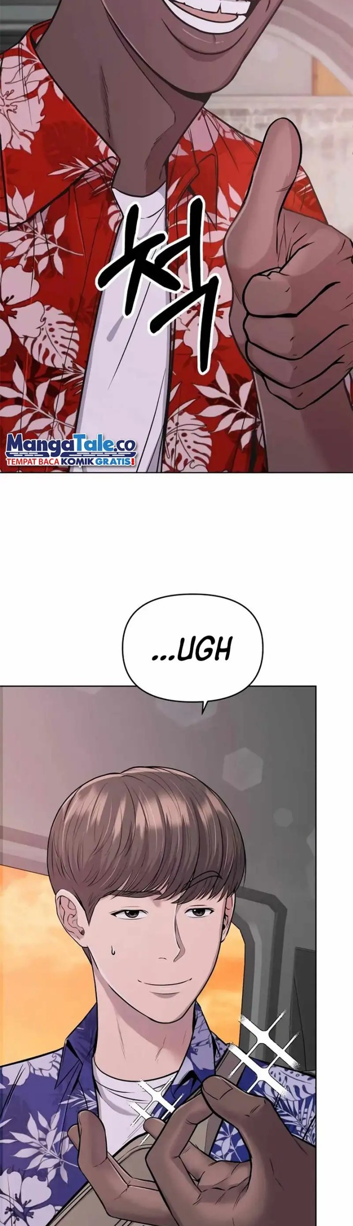 The New Employee Kim Chul-Soo Chapter 19 - halaman 32