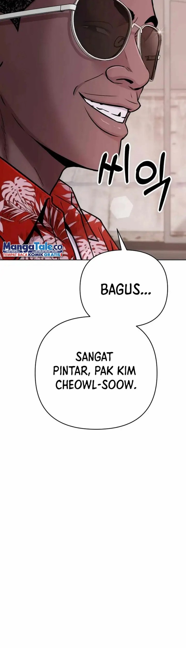 The New Employee Kim Chul-Soo Chapter 19 - halaman 35