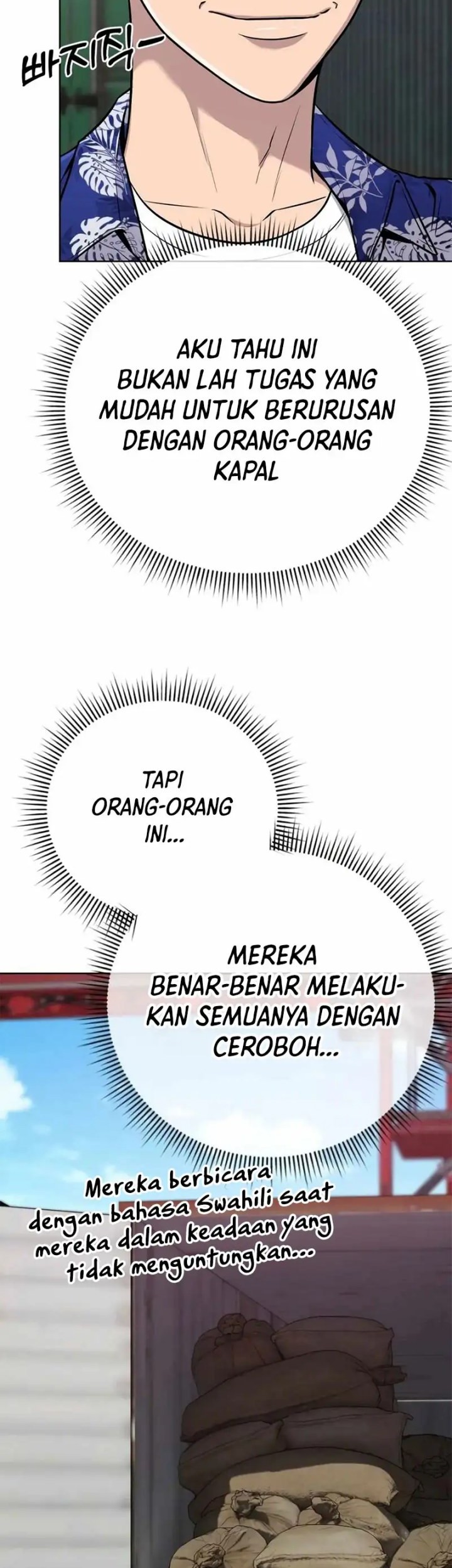 The New Employee Kim Chul-Soo Chapter 19 - halaman 4