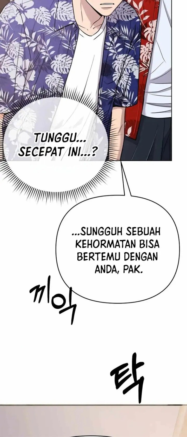 The New Employee Kim Chul-Soo Chapter 19 - halaman 49