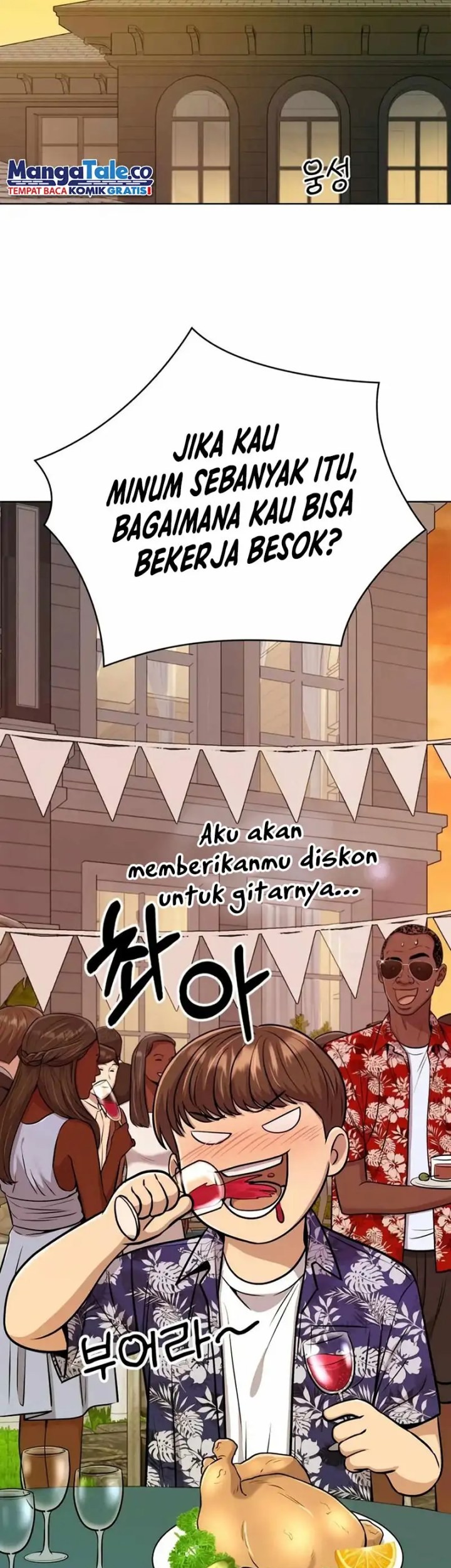 The New Employee Kim Chul-Soo Chapter 19 - halaman 54