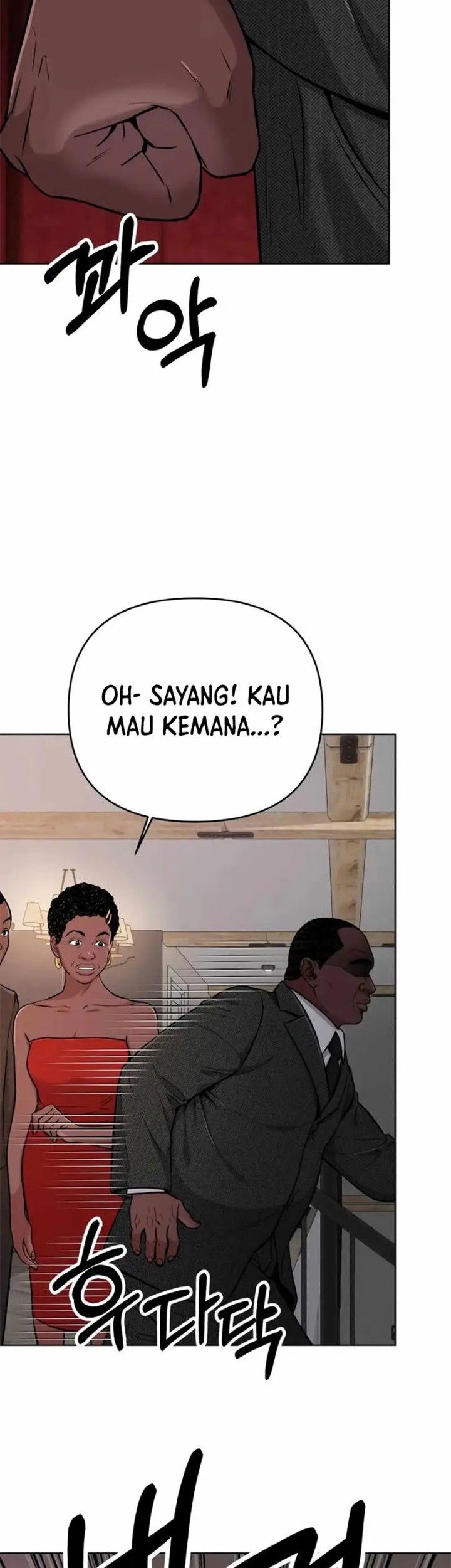 The New Employee Kim Chul-Soo Chapter 19 - halaman 71