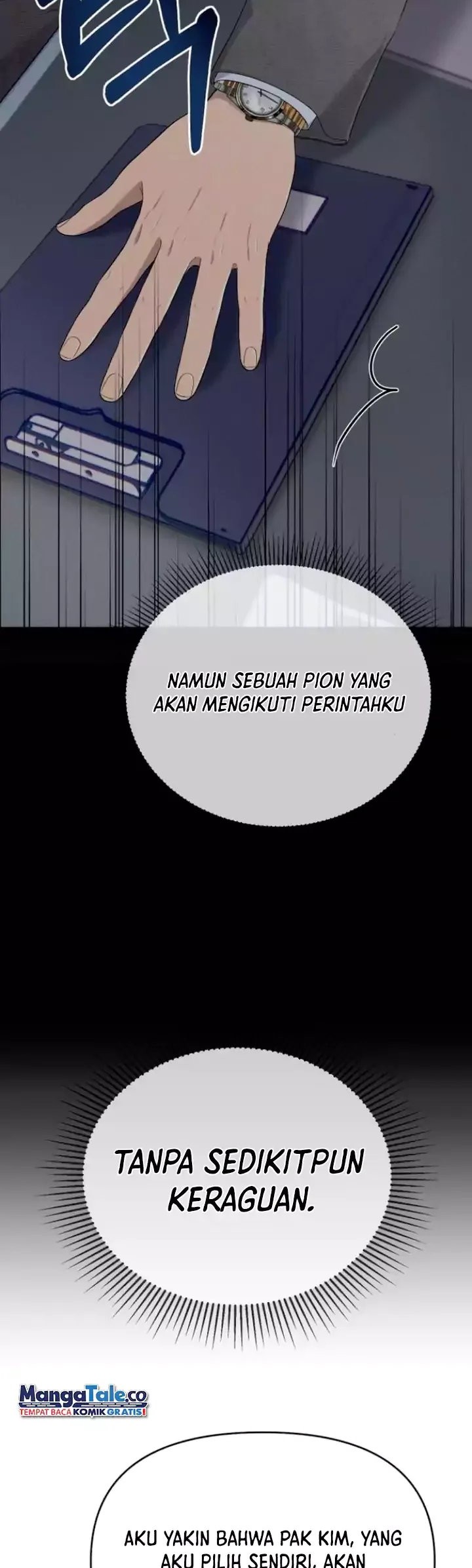 The New Employee Kim Chul-Soo Chapter 2 - halaman 10