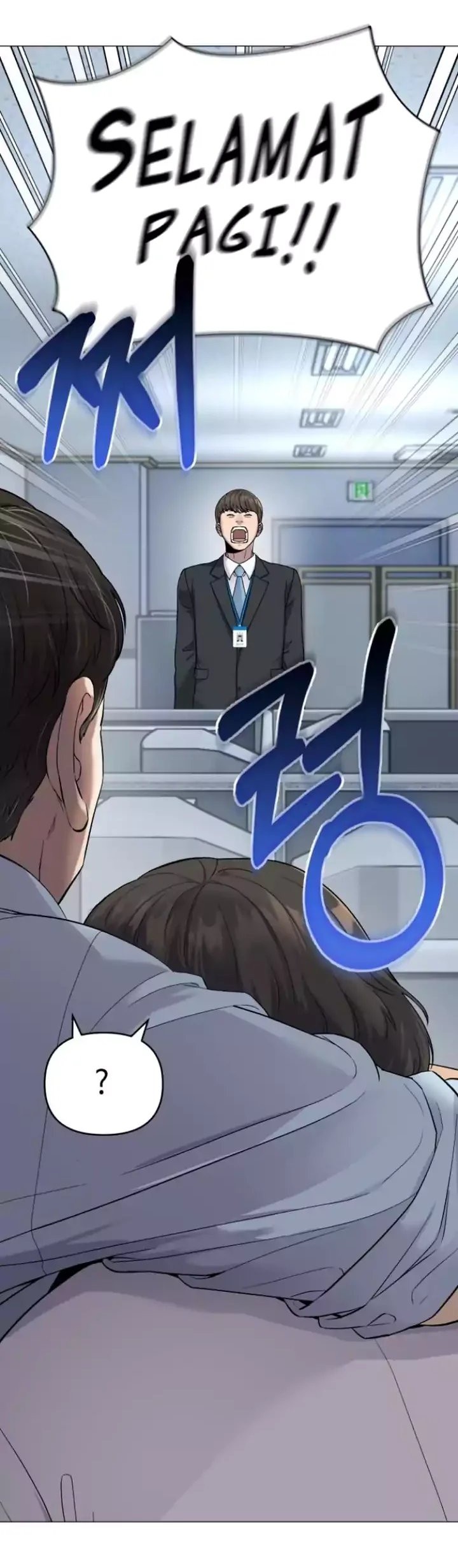 The New Employee Kim Chul-Soo Chapter 2 - halaman 19