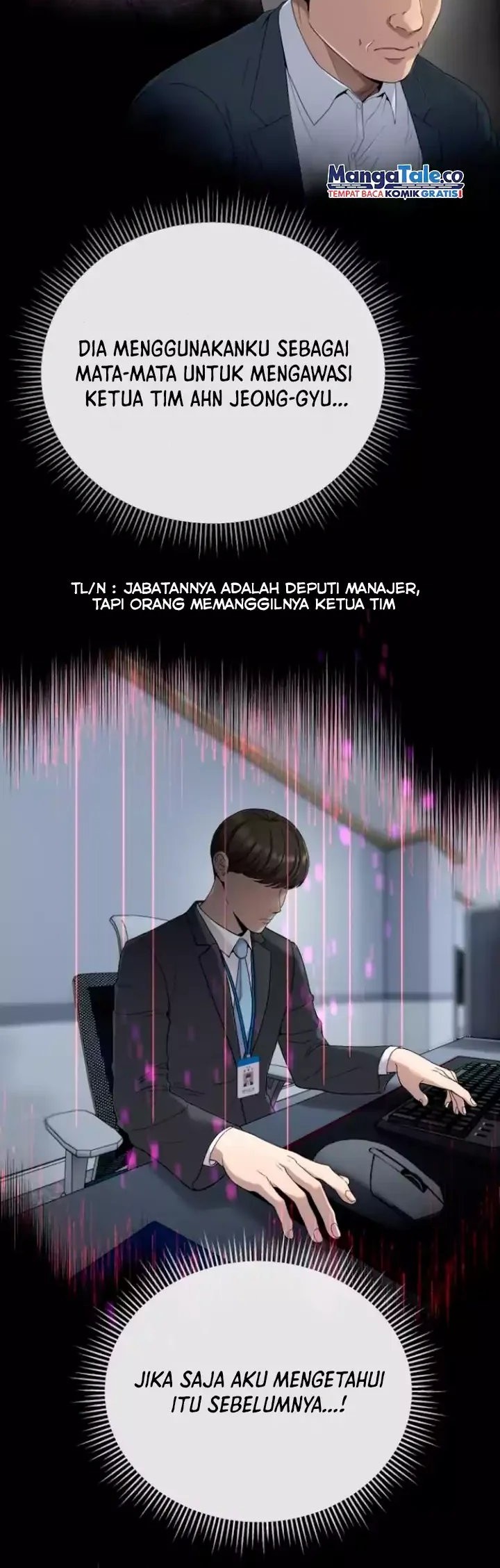 The New Employee Kim Chul-Soo Chapter 2 - halaman 25