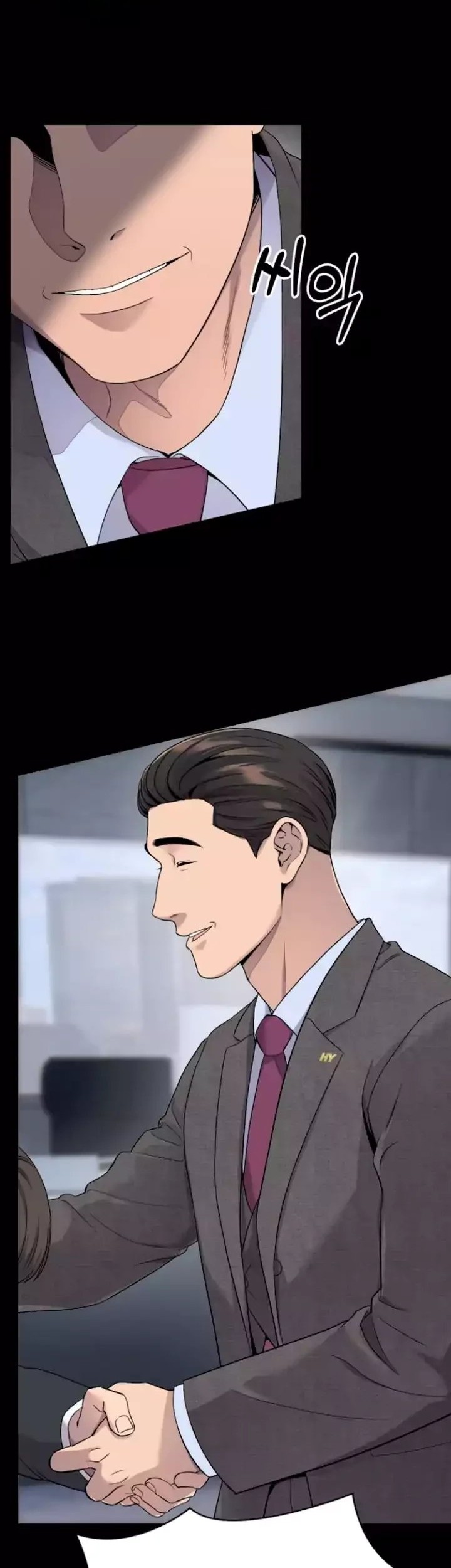 The New Employee Kim Chul-Soo Chapter 2 - halaman 33