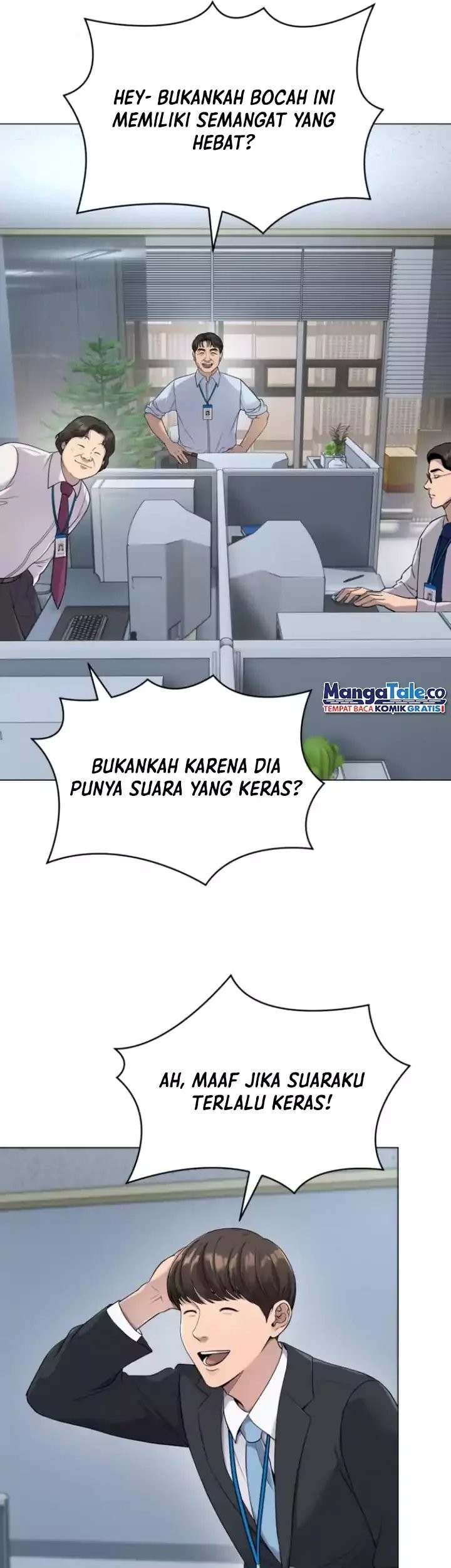 The New Employee Kim Chul-Soo Chapter 2 - halaman 38