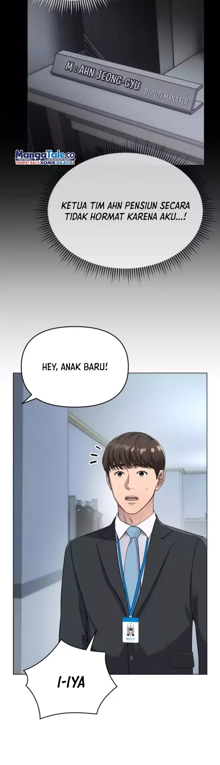 The New Employee Kim Chul-Soo Chapter 2 - halaman 43