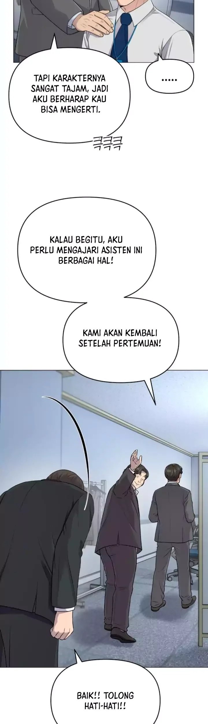 The New Employee Kim Chul-Soo Chapter 2 - halaman 45
