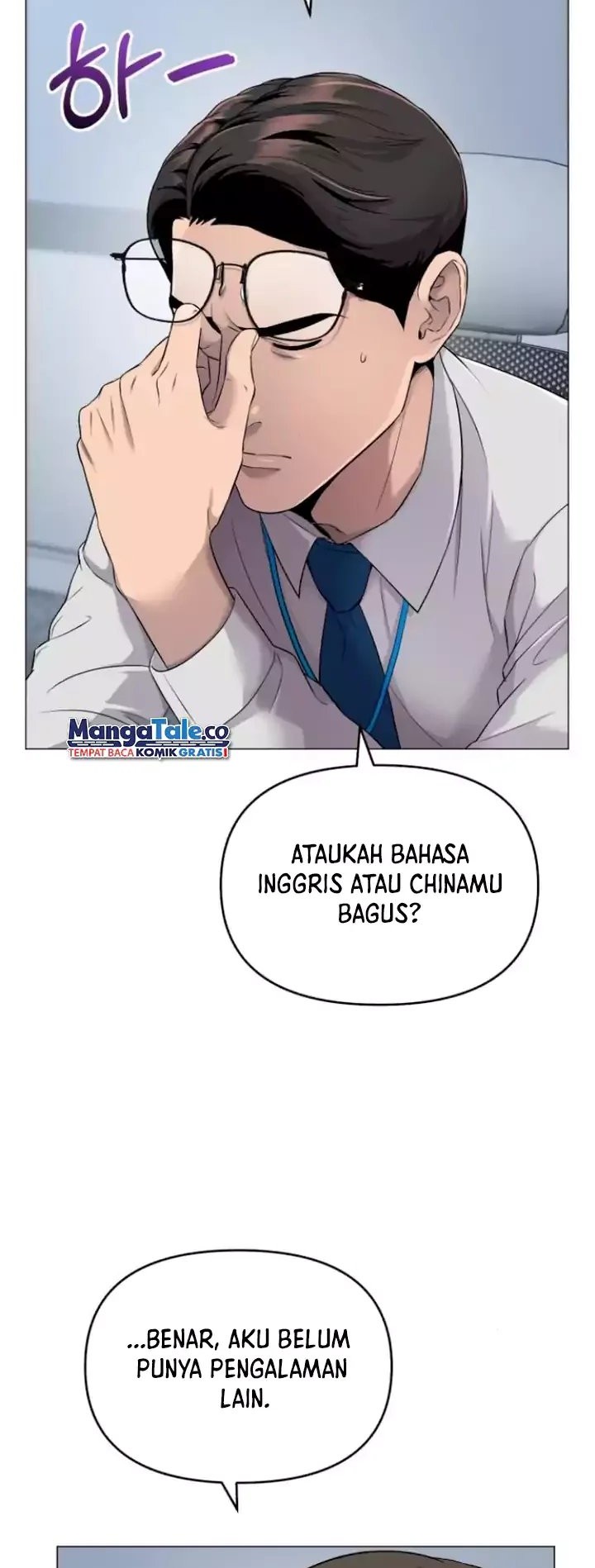 The New Employee Kim Chul-Soo Chapter 2 - halaman 52