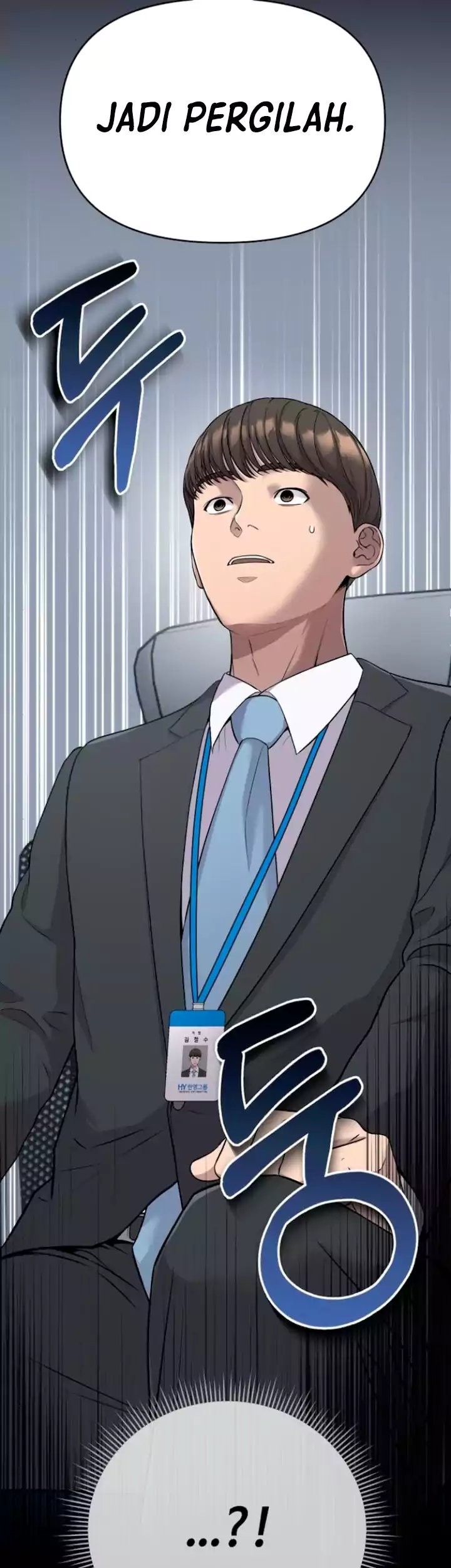 The New Employee Kim Chul-Soo Chapter 2 - halaman 56