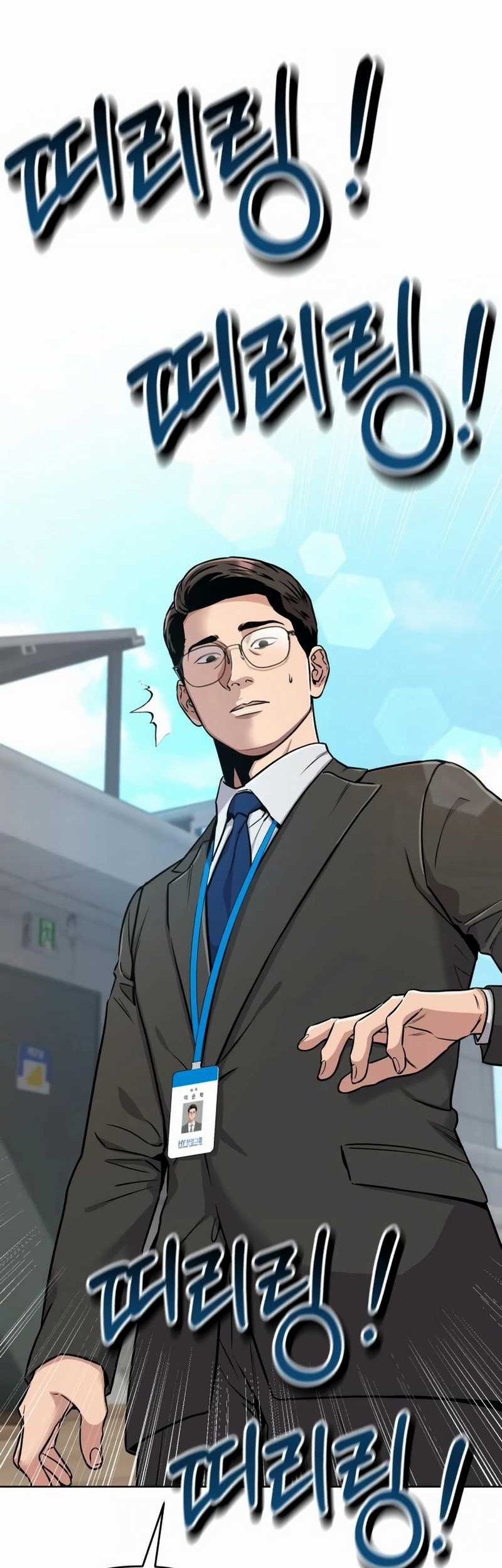 The New Employee Kim Chul-Soo Chapter 20 - halaman 18