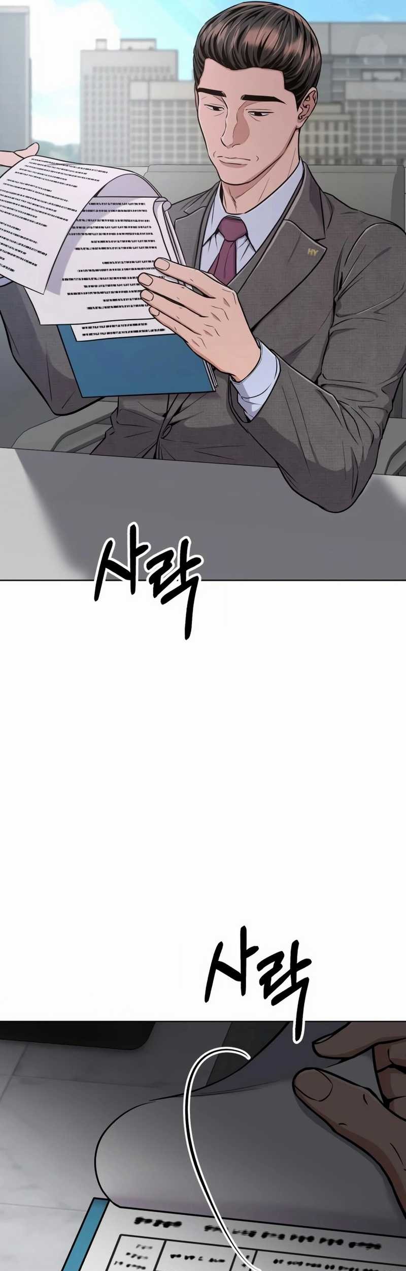 The New Employee Kim Chul-Soo Chapter 20 - halaman 39
