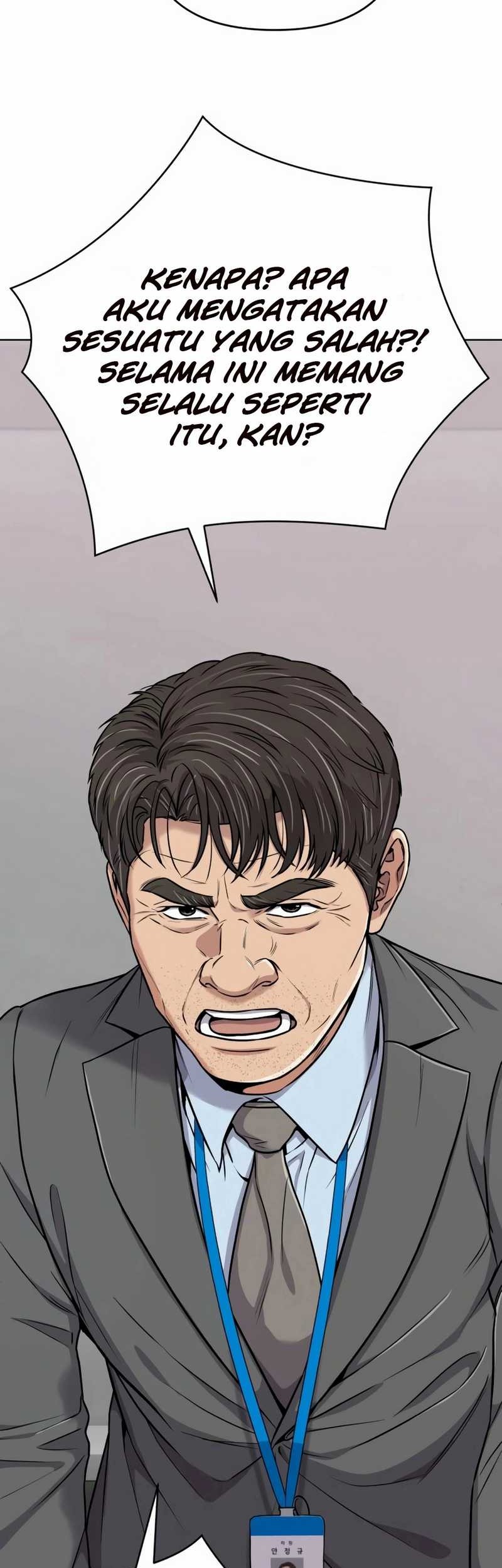 The New Employee Kim Chul-Soo Chapter 20 - halaman 54