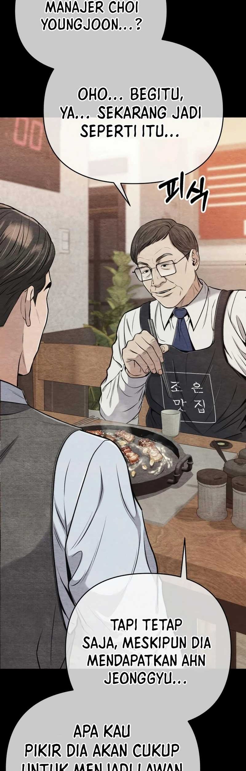 The New Employee Kim Chul-Soo Chapter 20 - halaman 72