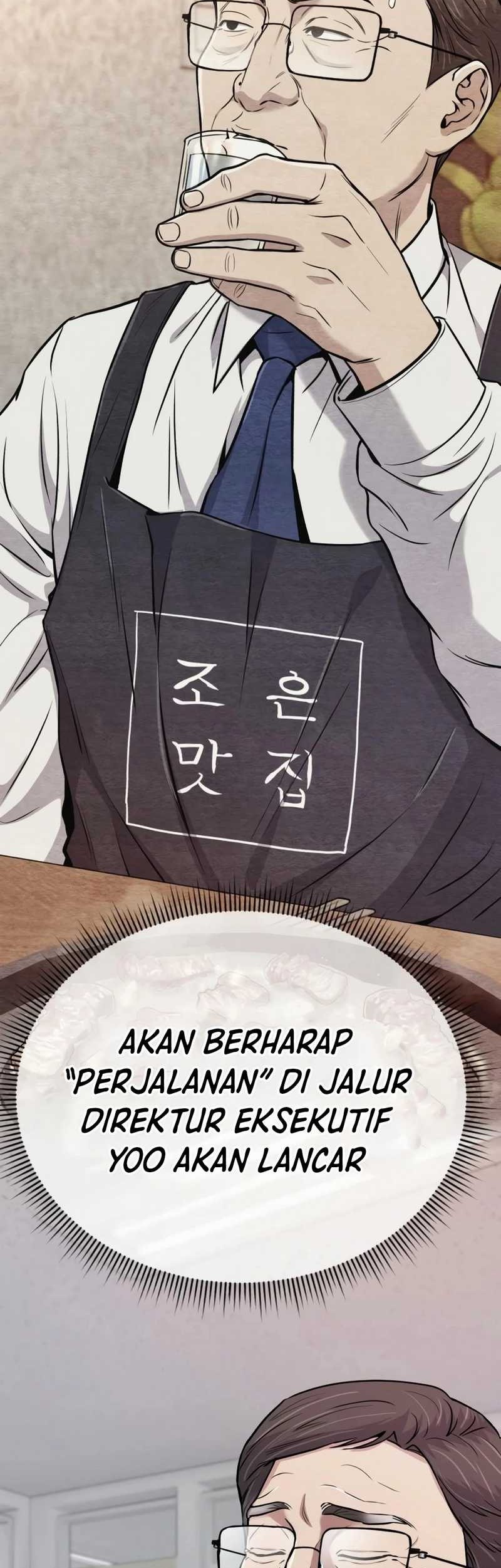 The New Employee Kim Chul-Soo Chapter 20 - halaman 78